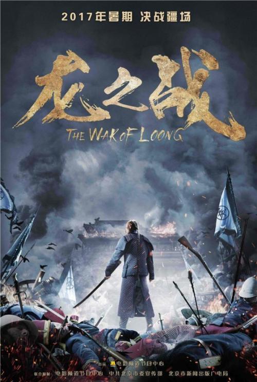 上海师范大学天华学院毕业证办理